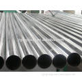 alibaba china hot sale stainless steel pipe 347